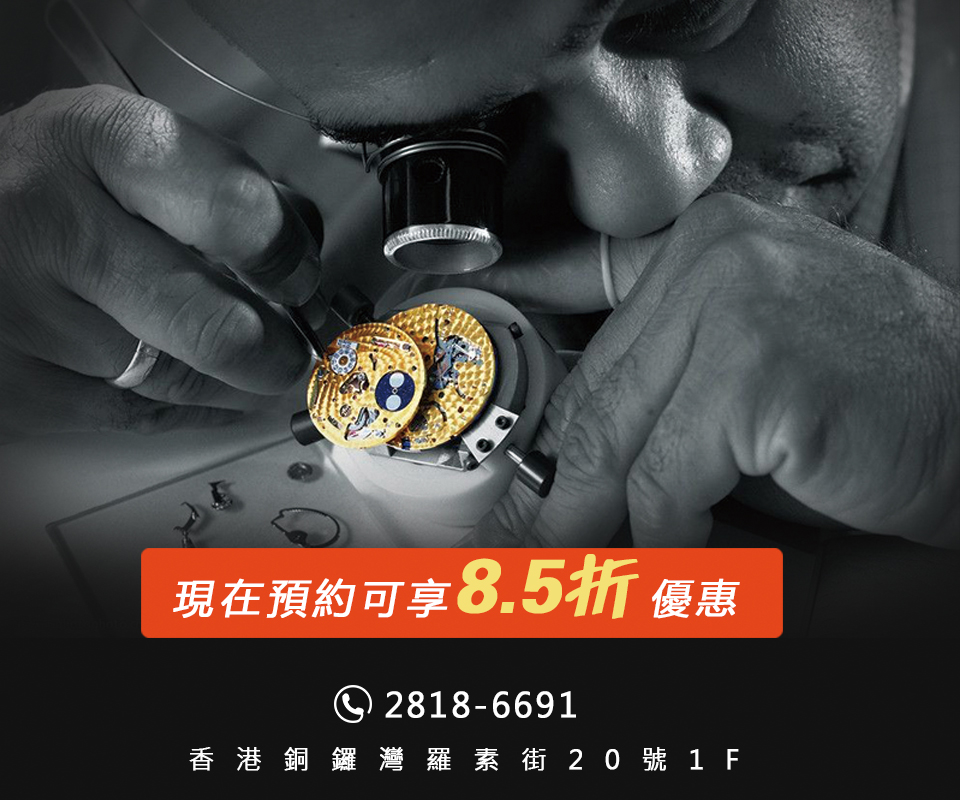 養護前後對比